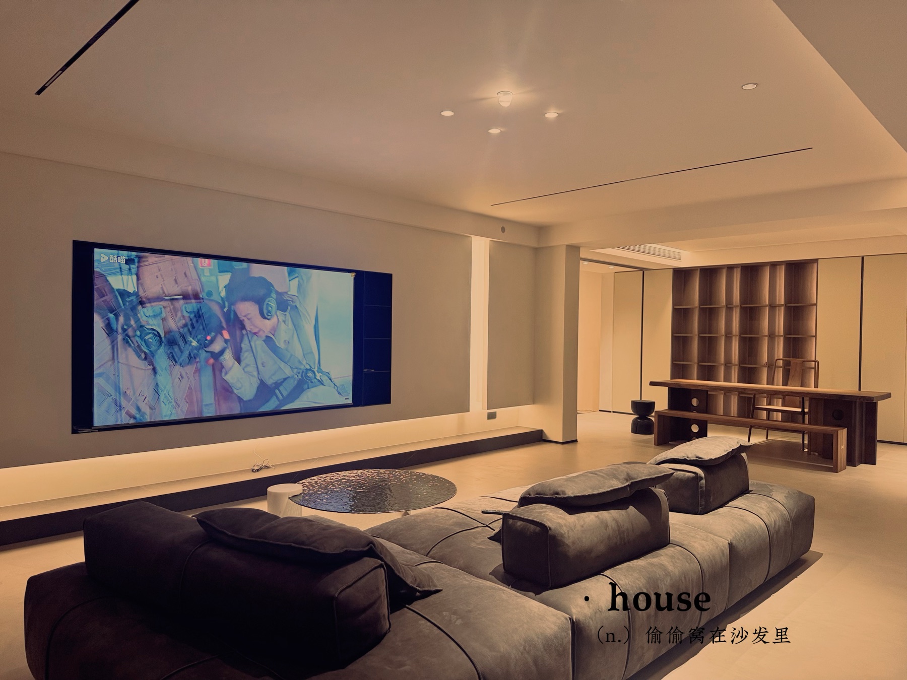 Domestic Buyer Project 054