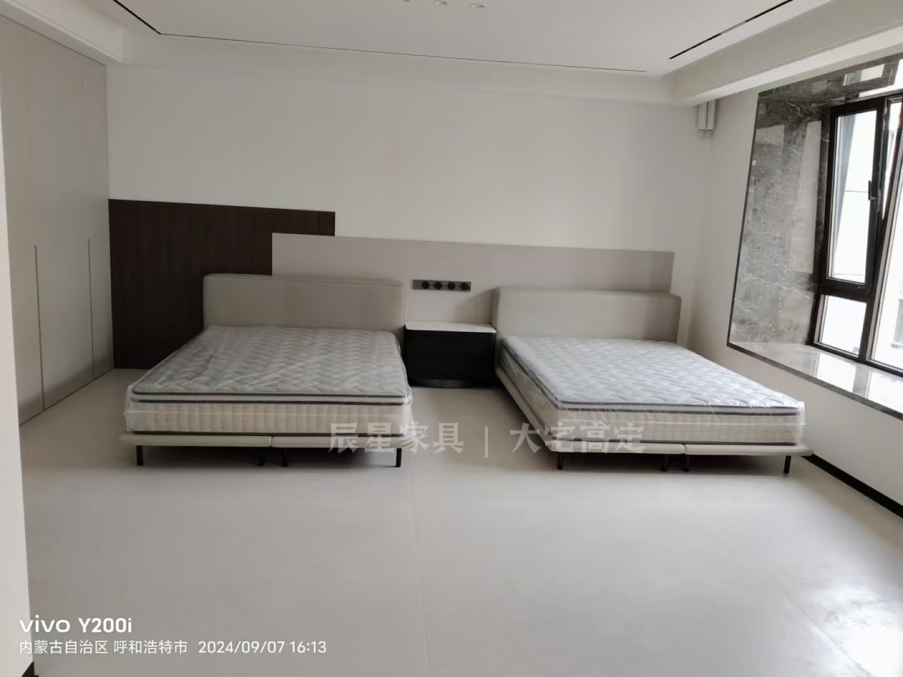 Domestic Buyer Project 071