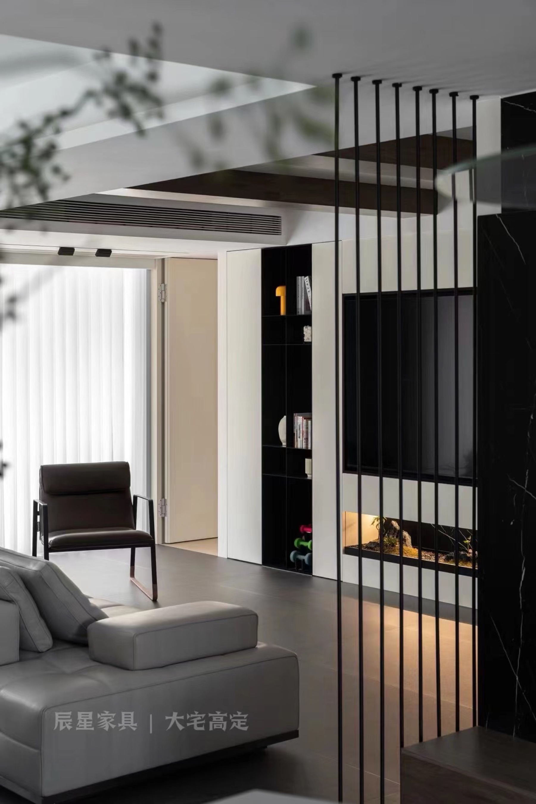 Domestic Buyer Project 082
