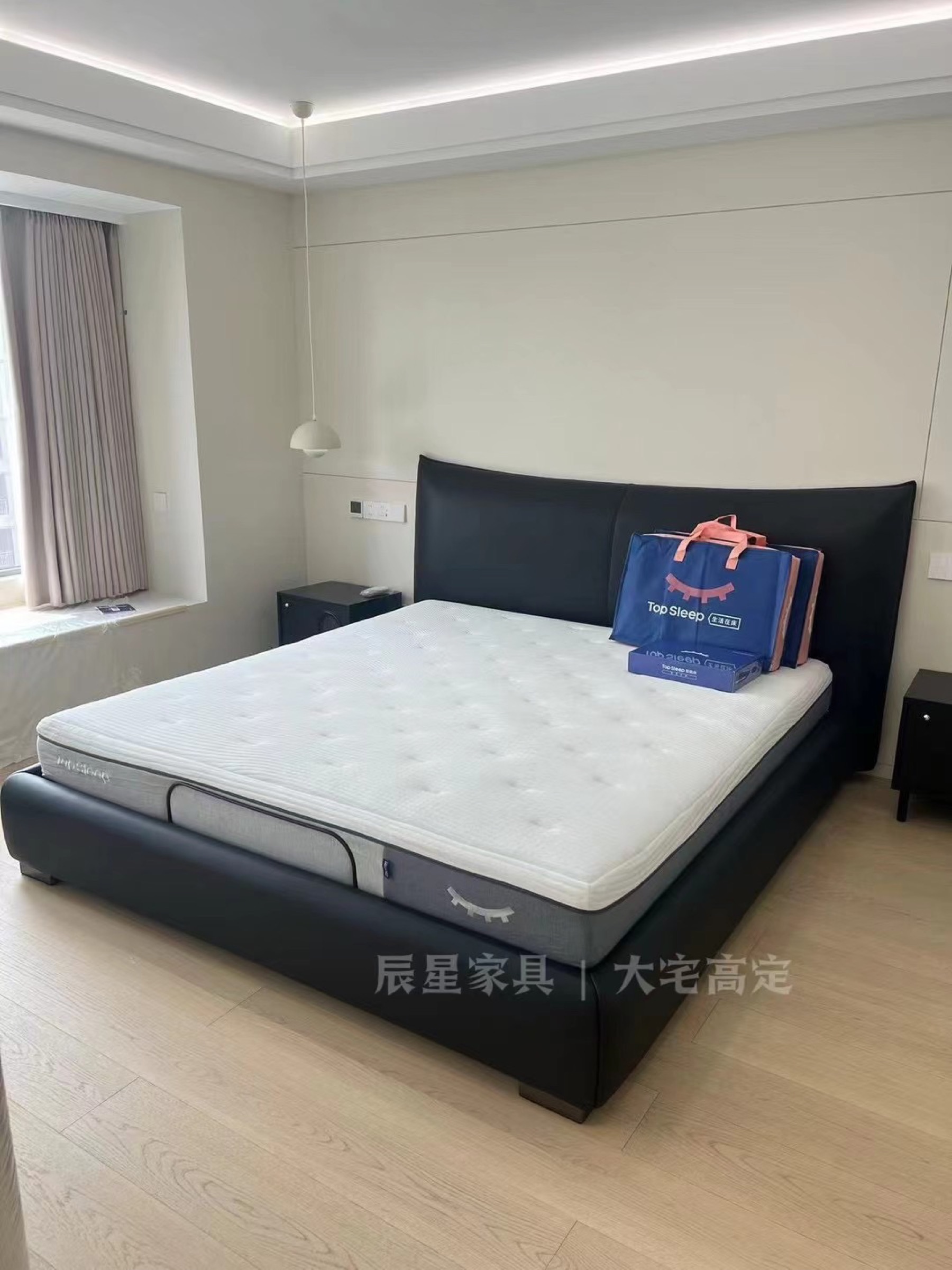 Domestic Buyer Project 084