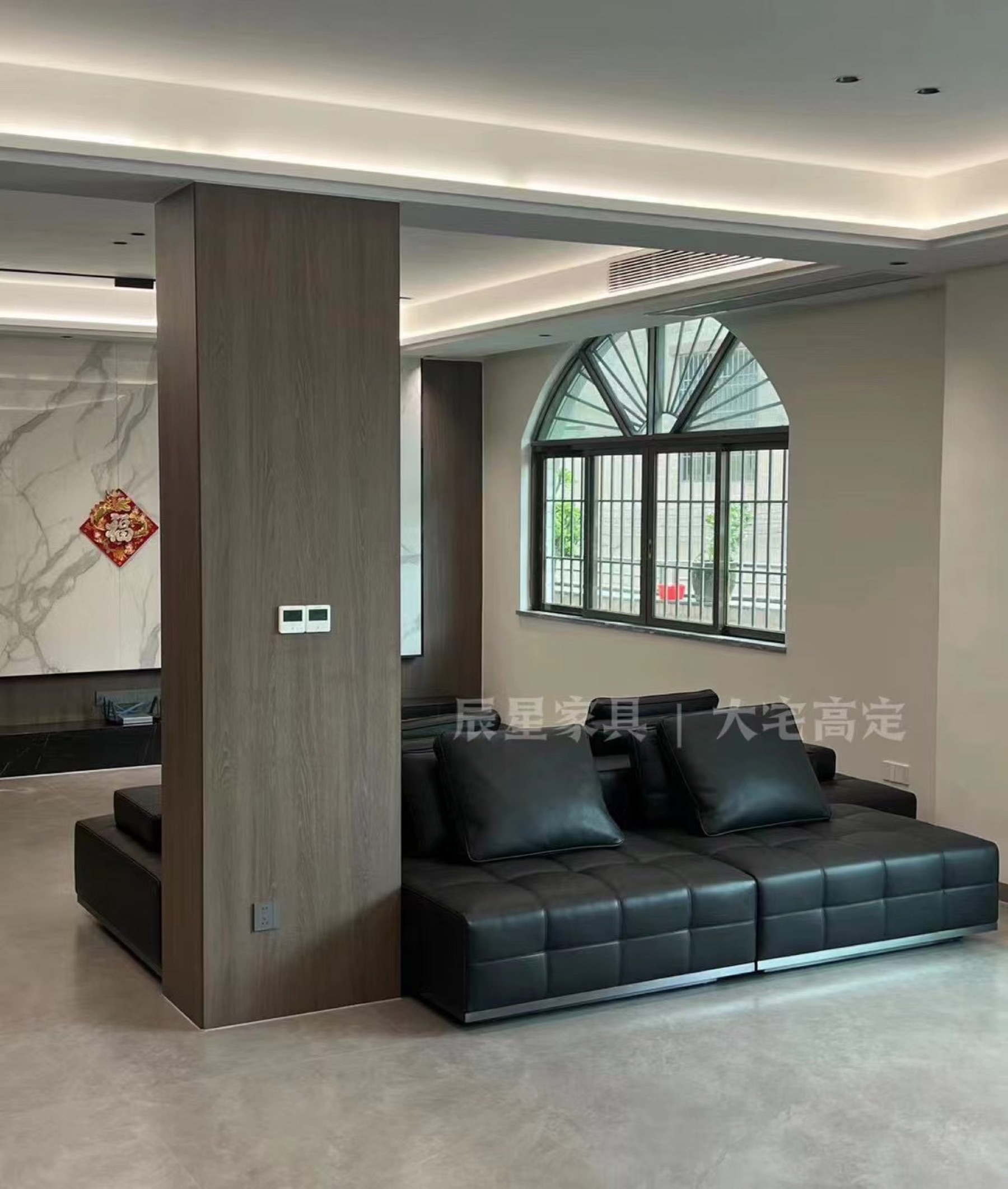 Domestic Buyer Project 090