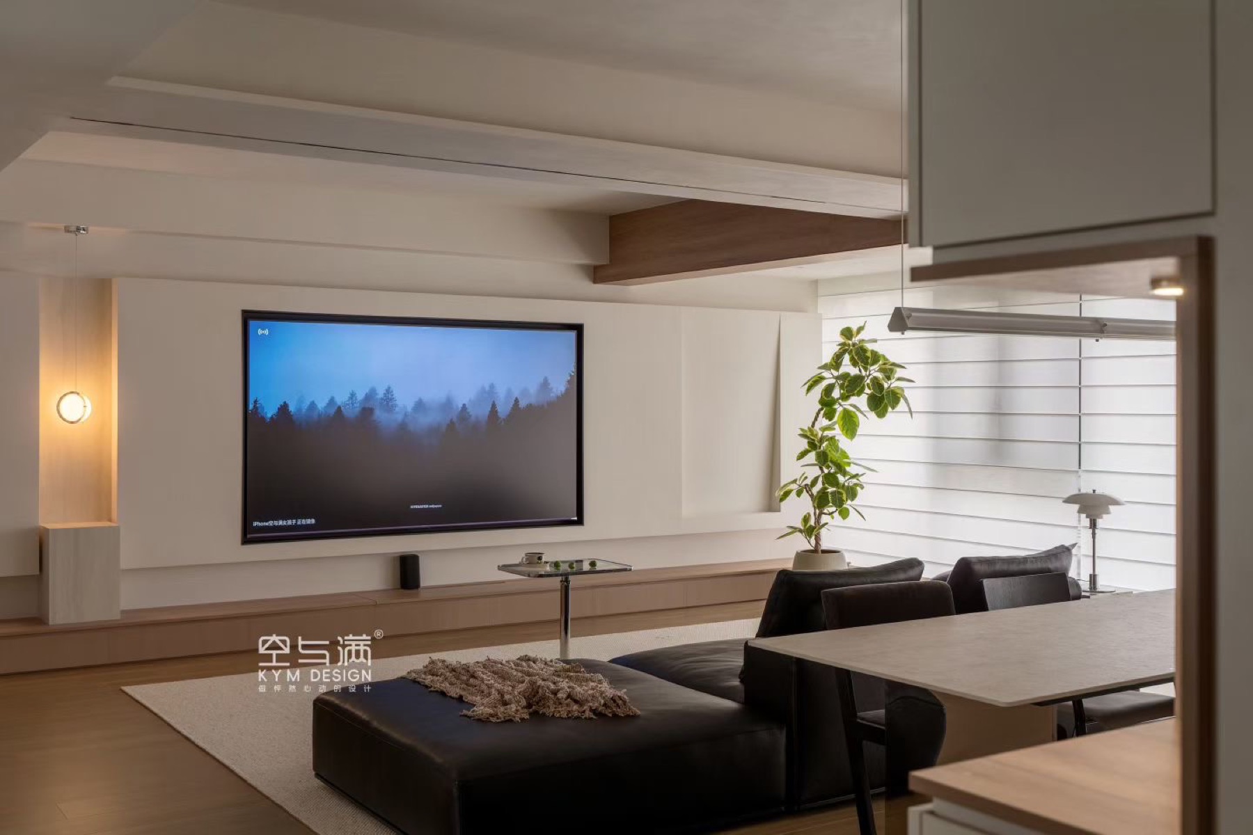 Domestic Buyer Project 140