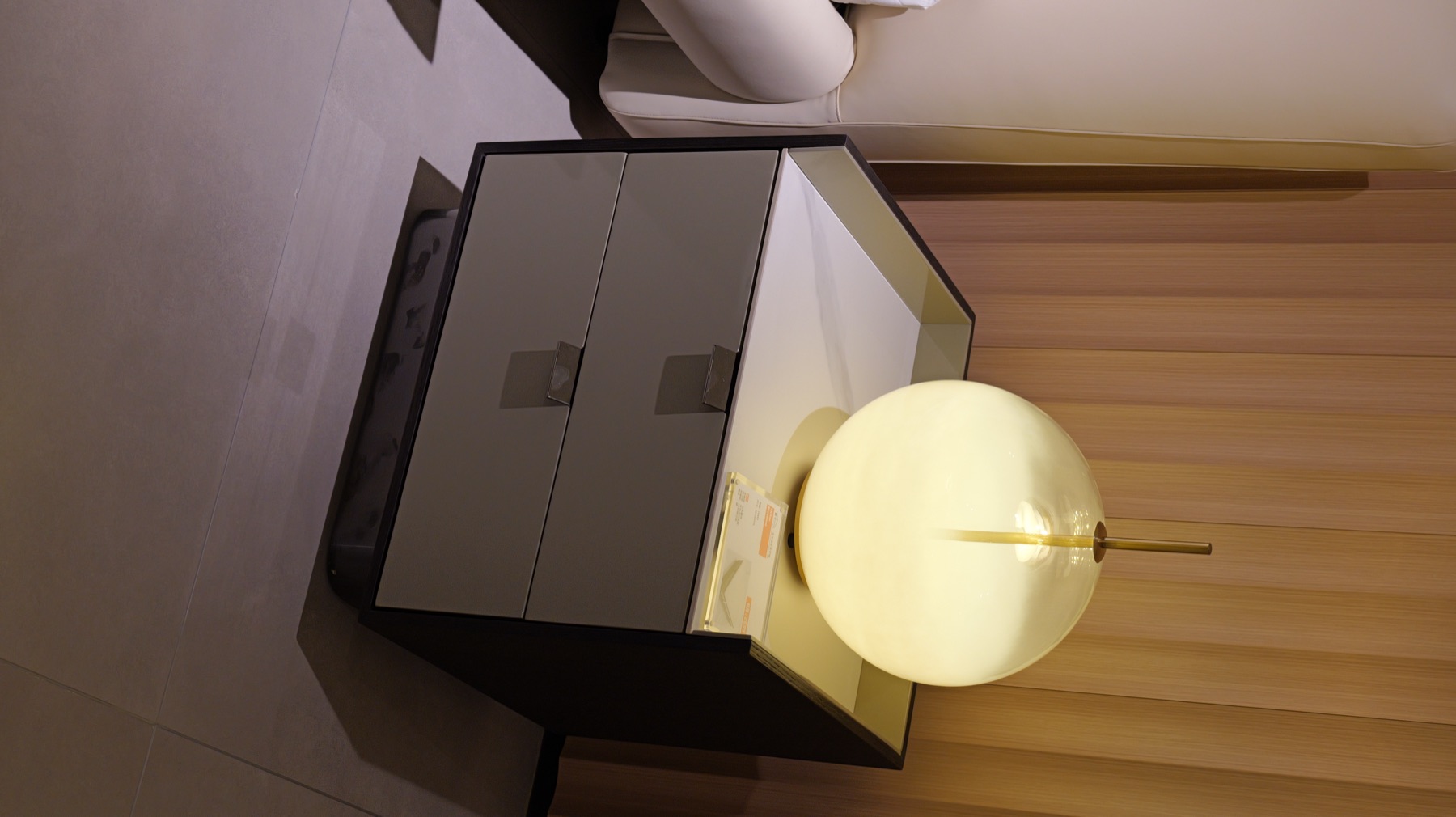 Nightstand