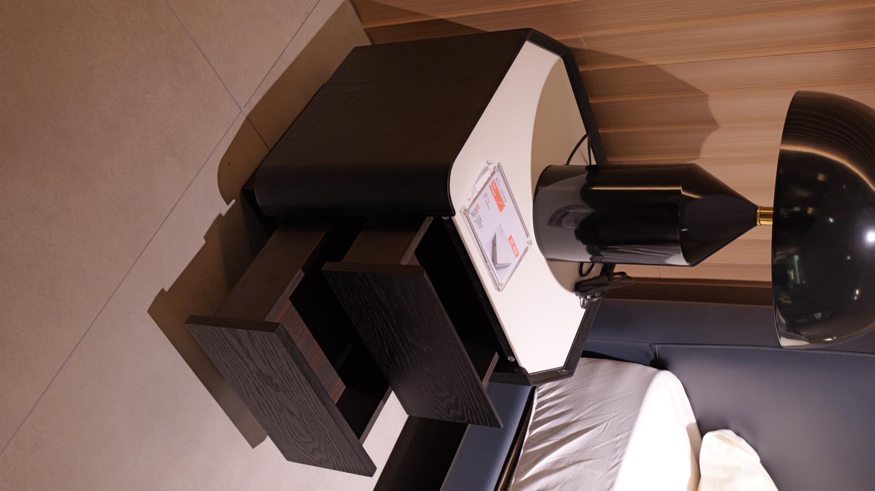 Nightstand
