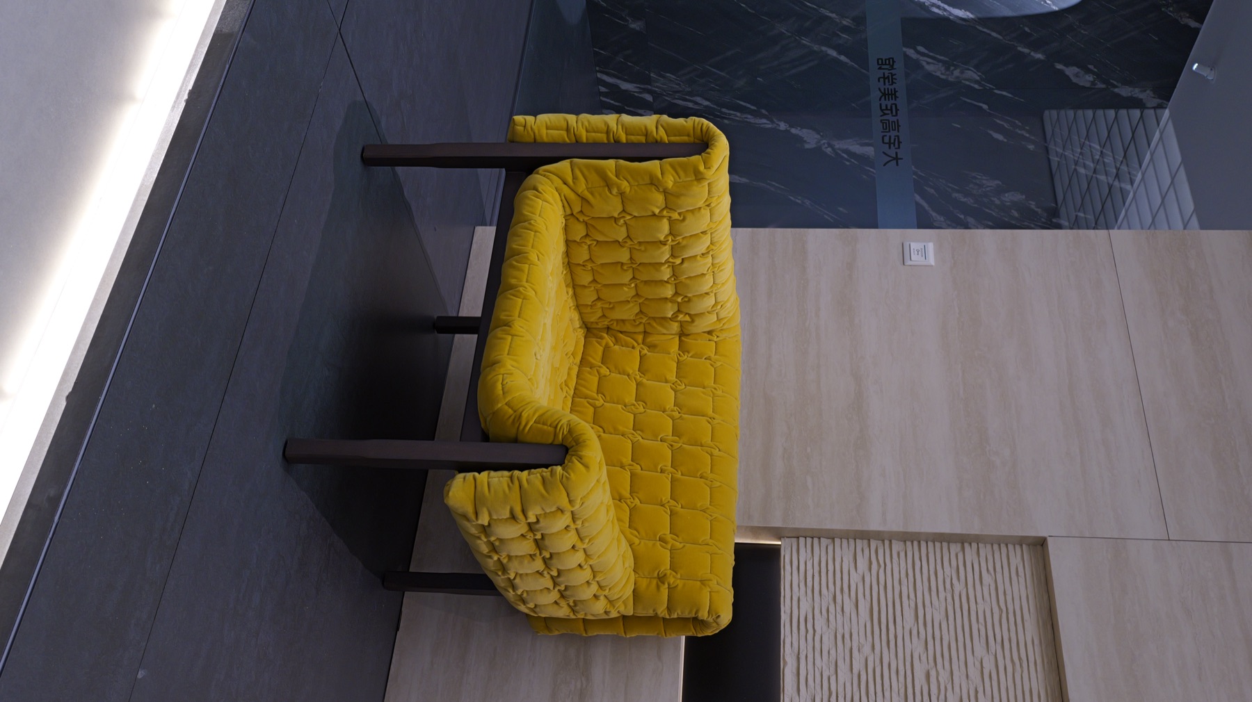 Lounge Chair