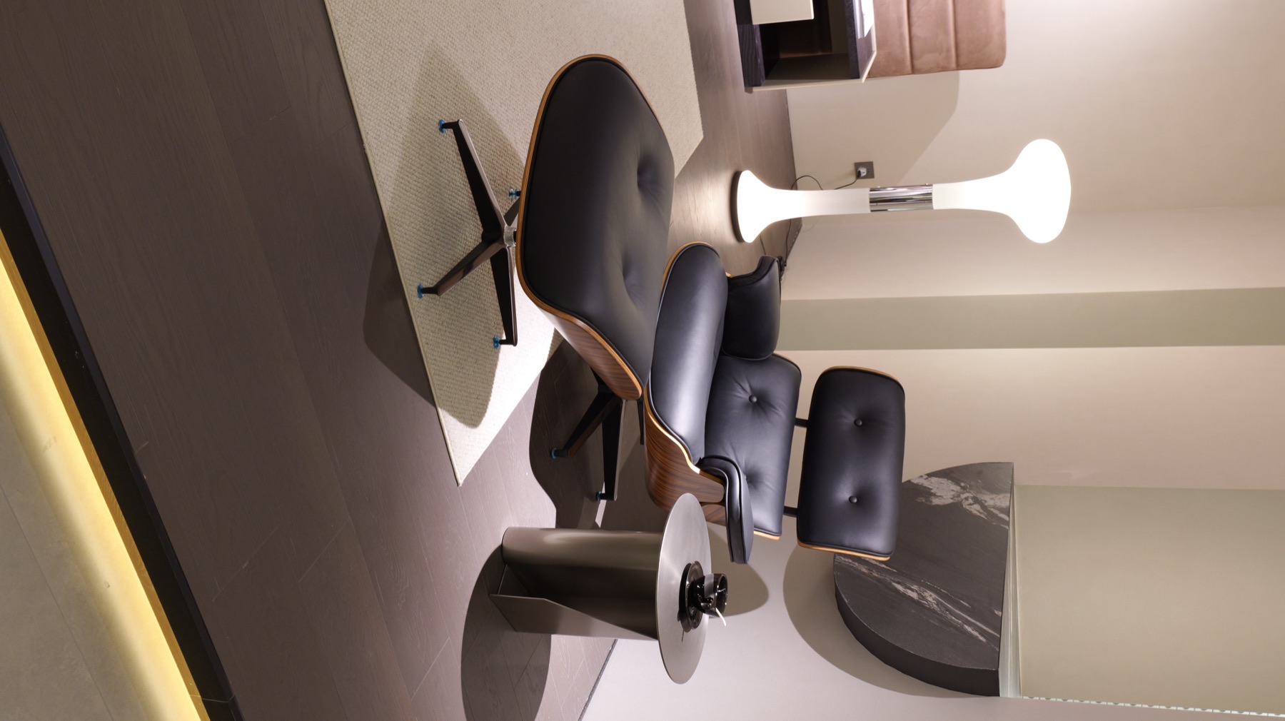 Lounge Chair