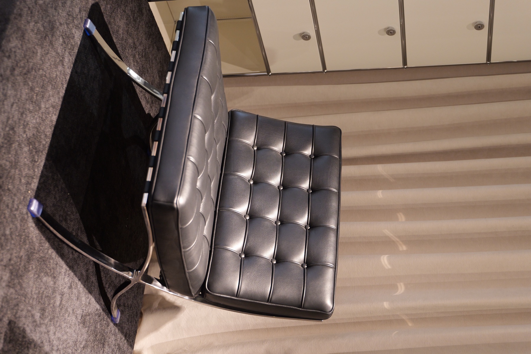 Lounge Chair