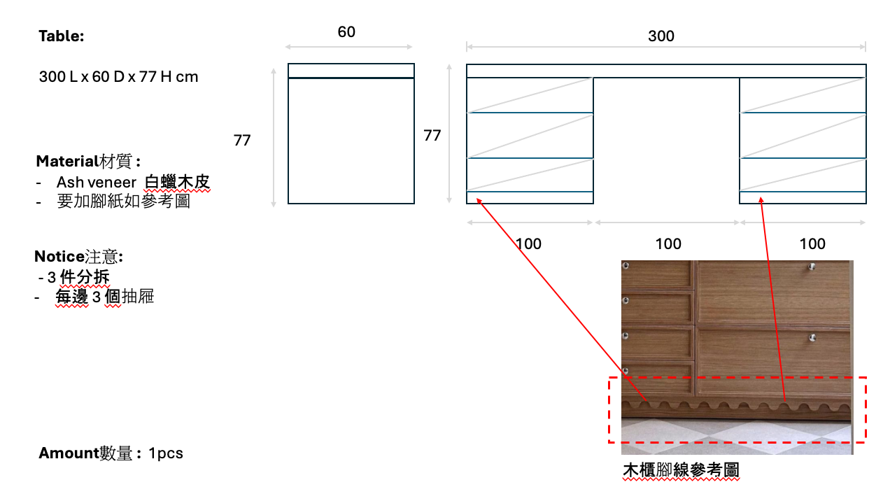 Furniture Workshop & Production 041