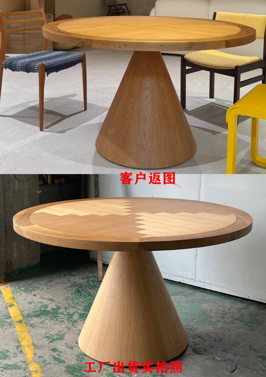 Custom Table Design 097