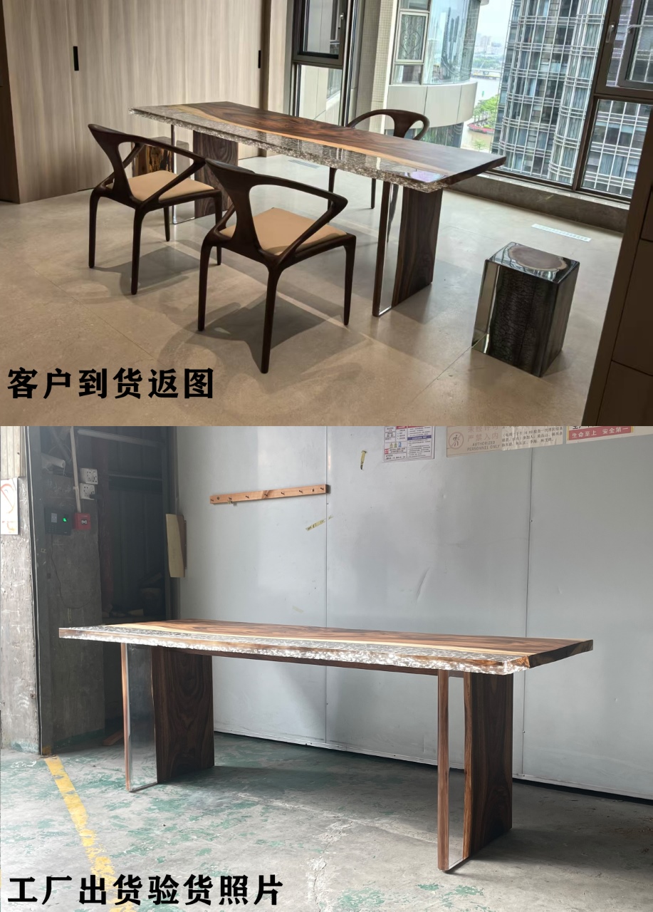 Custom Table Design 098